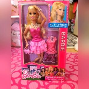 2012 Barbie Life in the Dreamhouse Doll by Mattel
